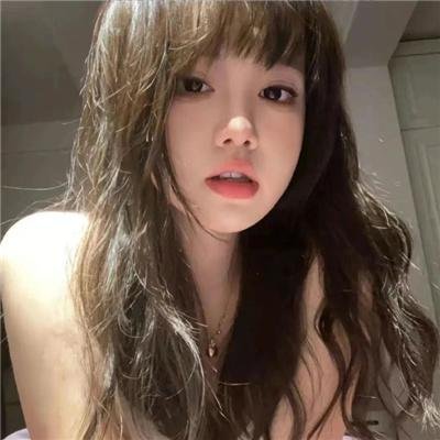 红男绿女